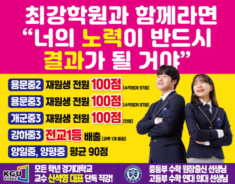 용문스터디카페 이미지