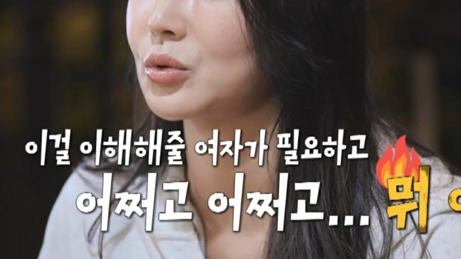 스타일쩌네 이미지