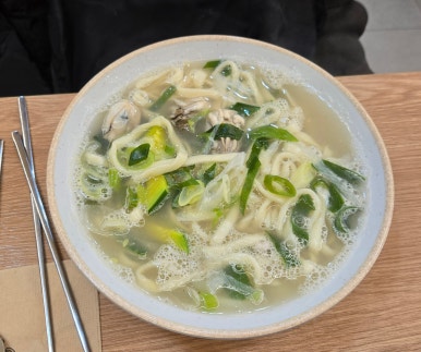 고향엄마손생바지락칼국수신대방 이미지