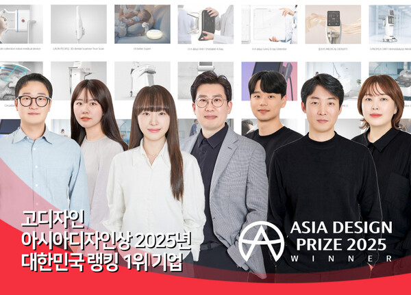 고디자인 이미지