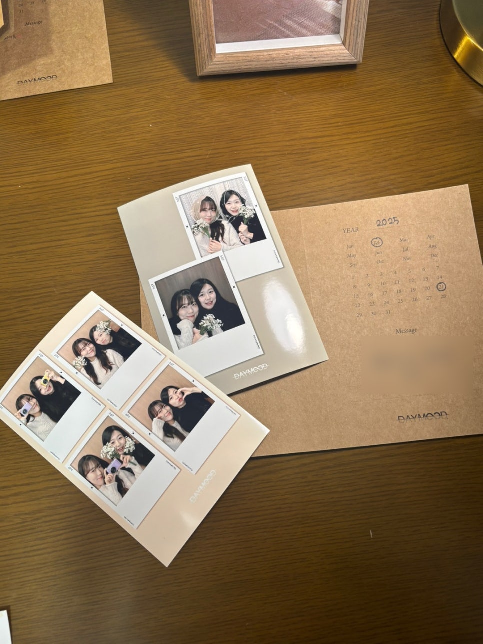 데이무드 / Daymood 이미지