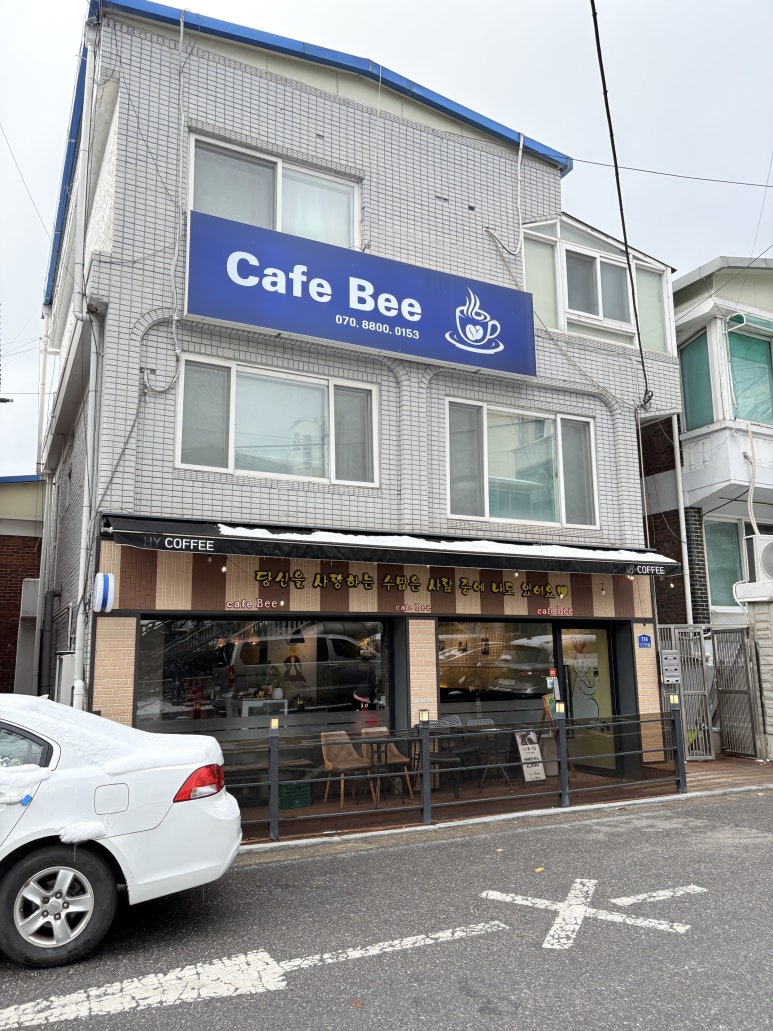 비바로카페 이미지
