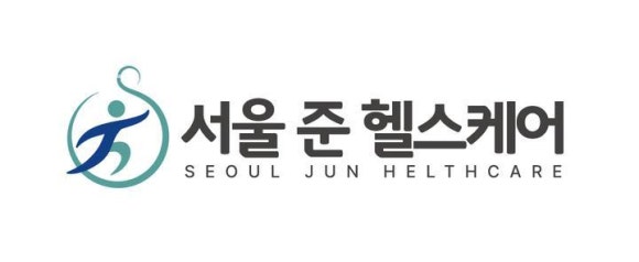 준헬스케어 이미지