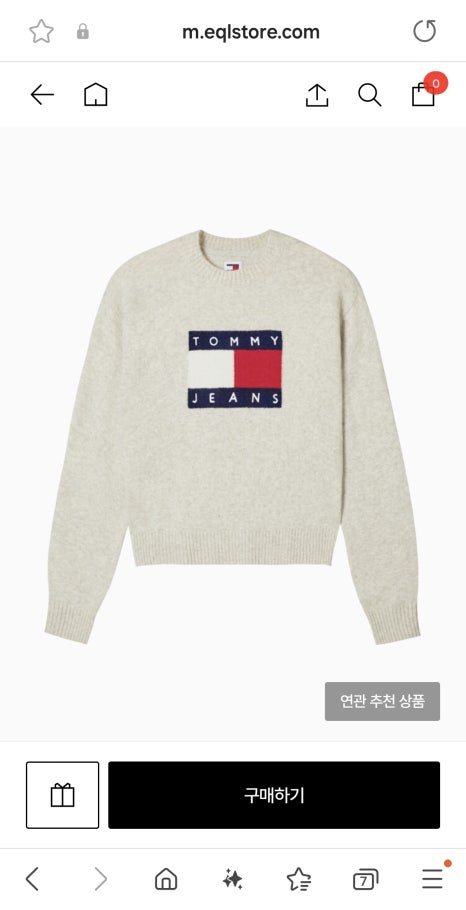 한섬TOMMY 이미지