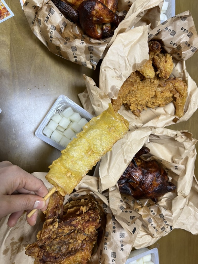김종구식맛치킨 이미지