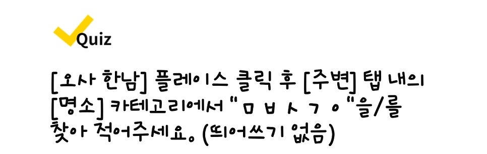 서울갤러리치과의원 이미지