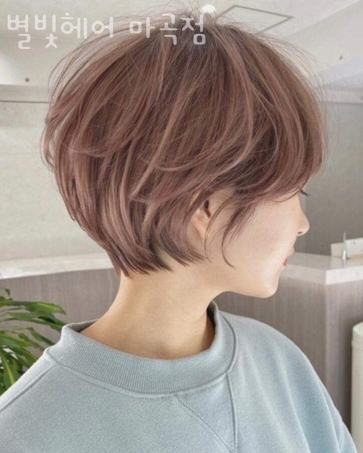 별빛헤어 이미지