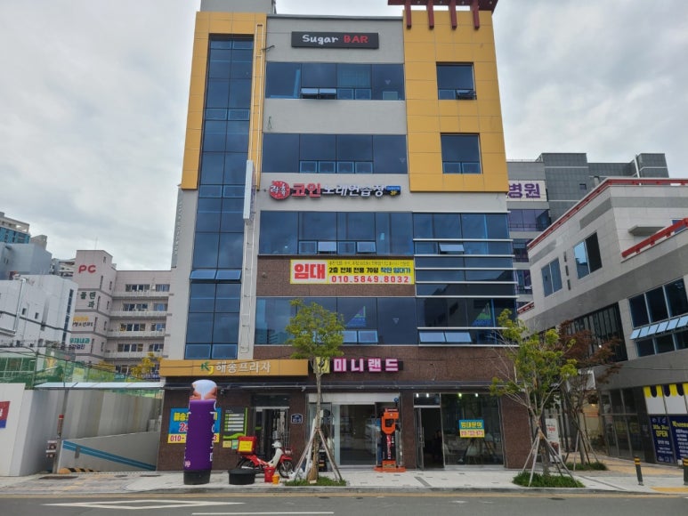 락휴노래연습장일광 이미지
