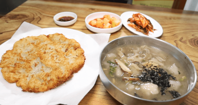 황지식당 이미지