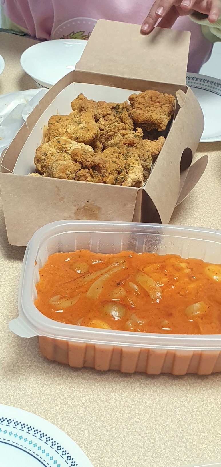 엠지떡볶이 이미지