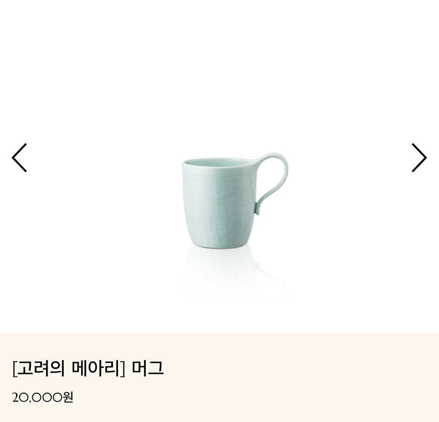 루담 이미지