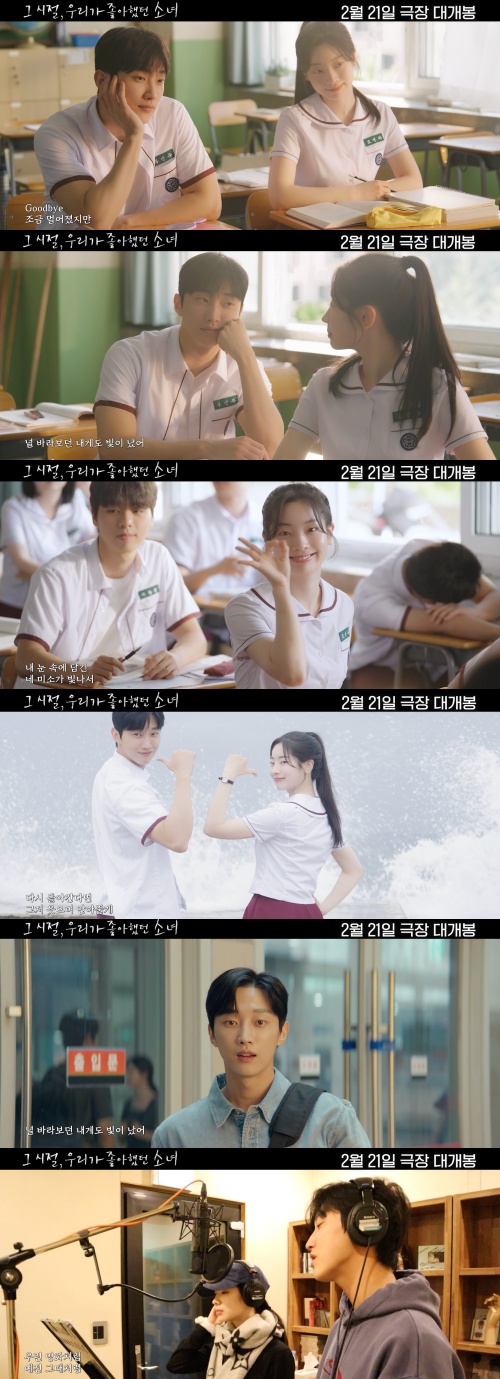 주식회사 영화사테이크 이미지