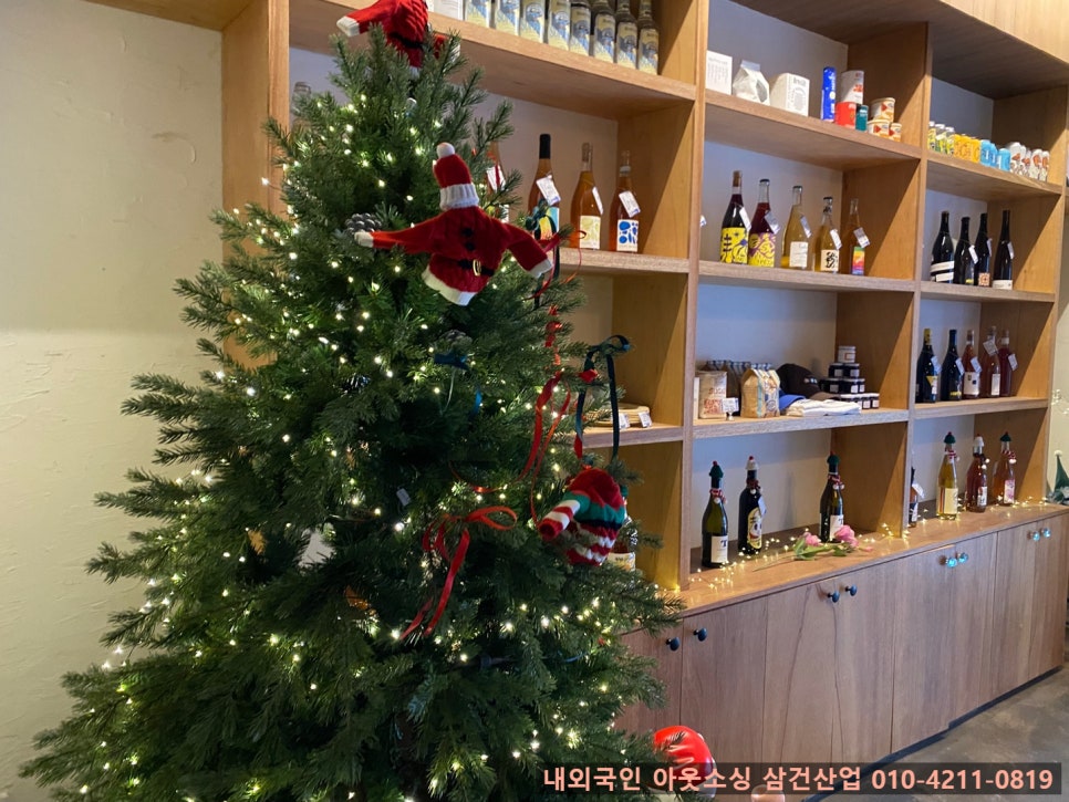 피넛스토어 이미지