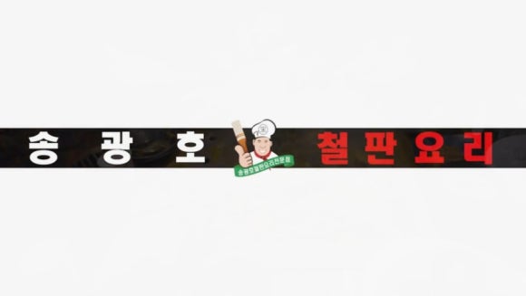 더시퀀스오피스 이미지