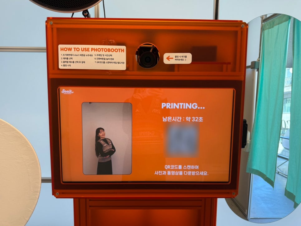 공간(카페&로보토랑) 이미지