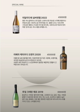 주바 이미지