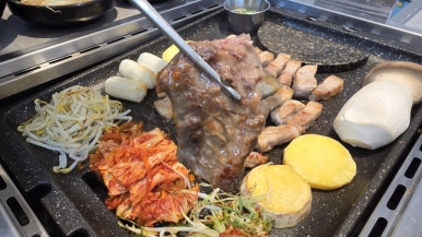 문현생고기 이미지