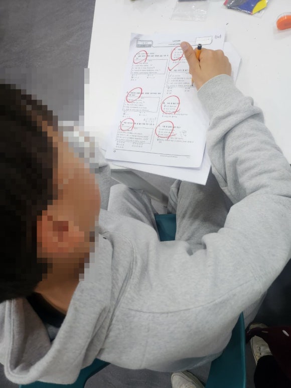 엠원수학학원 이미지