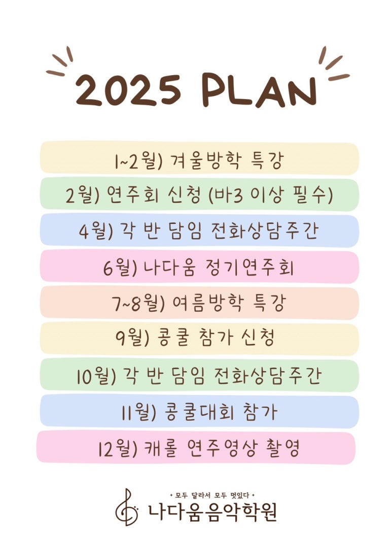 더나다움 이미지
