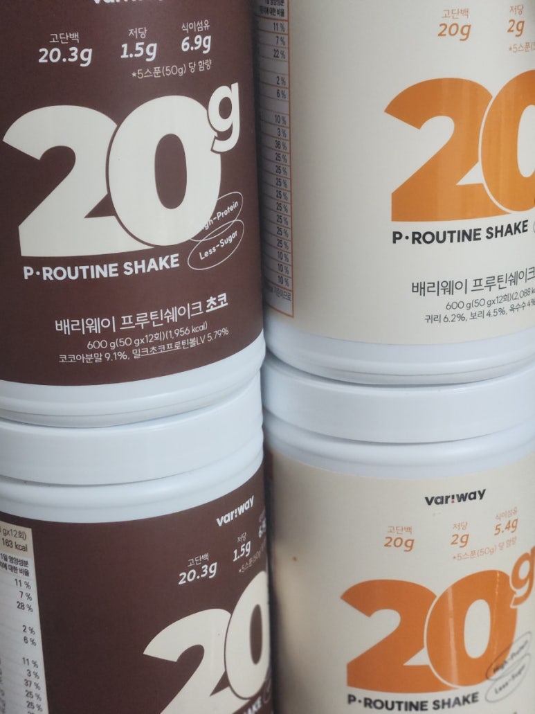 배리웨이 이미지