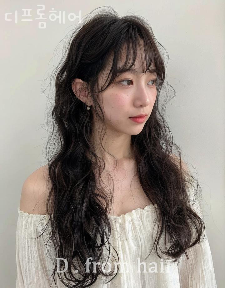 디프롬헤어 이미지