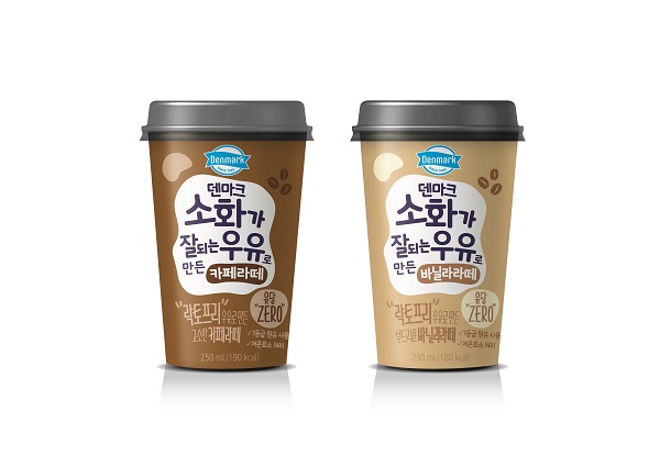 안녕라떼 이미지