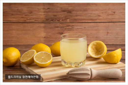금정세탁소 이미지
