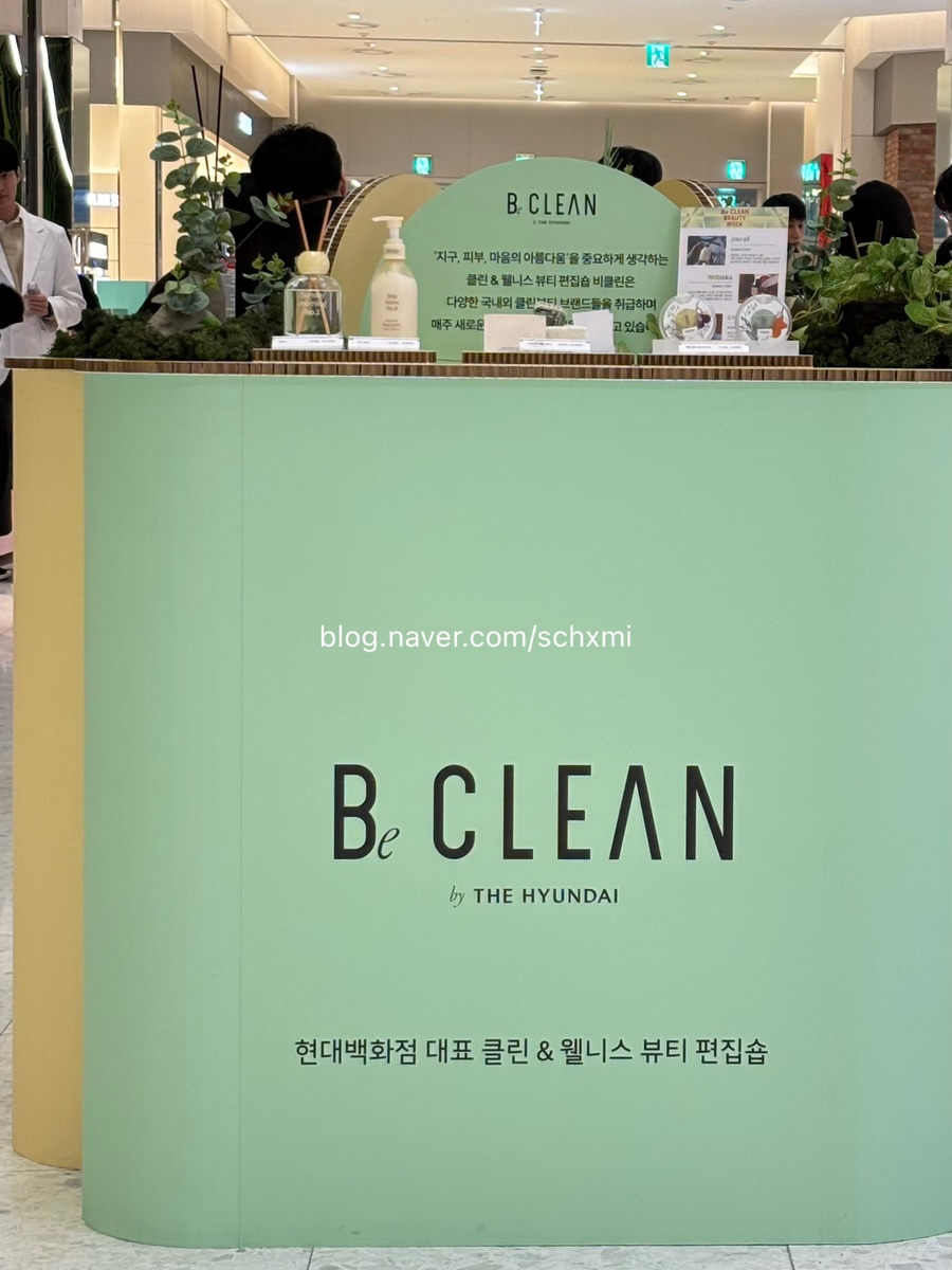 시리즈현대중동 이미지