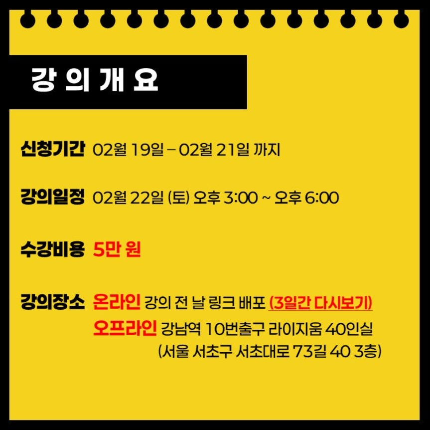 신태순 이미지