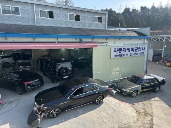 신속카센터 이미지