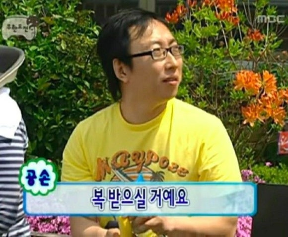 더블유앤엠 이미지
