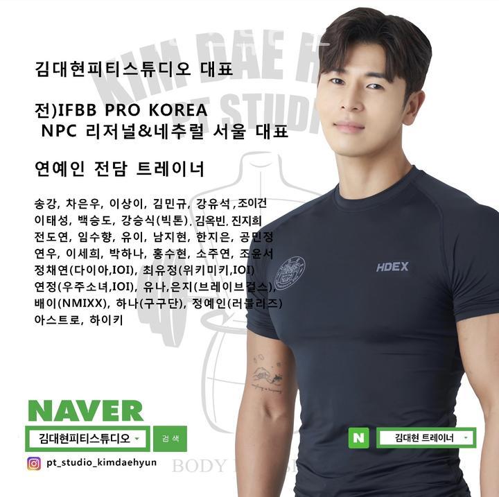 스튜디오몸 이미지