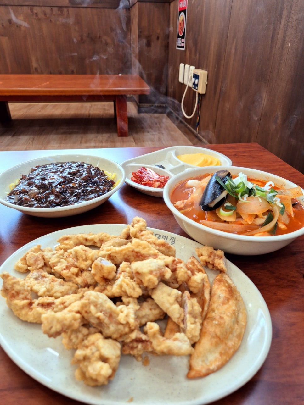 사천대반점 이미지