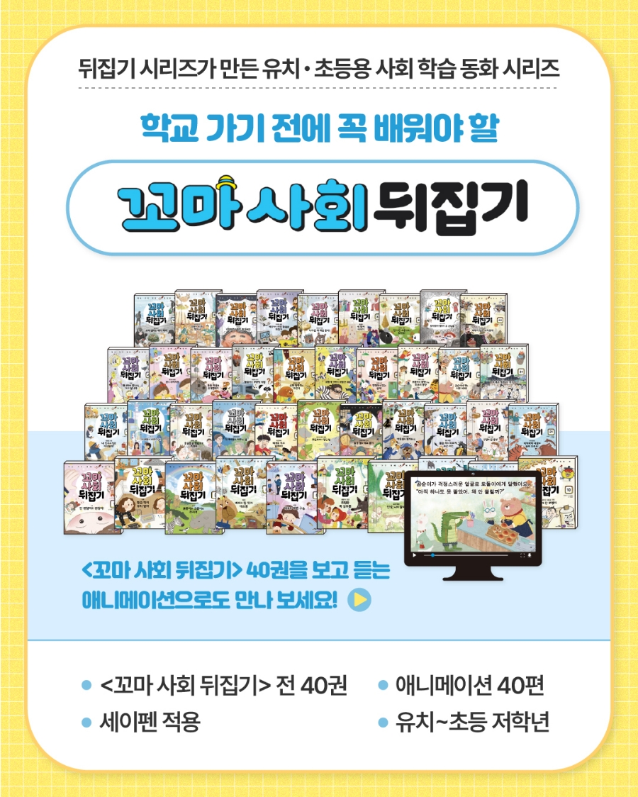원서점 이미지