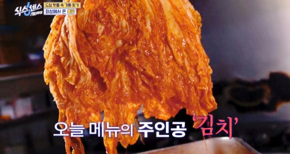 통닭왕 이미지