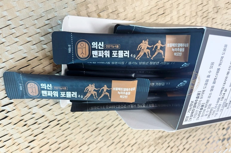 데콤포 이미지