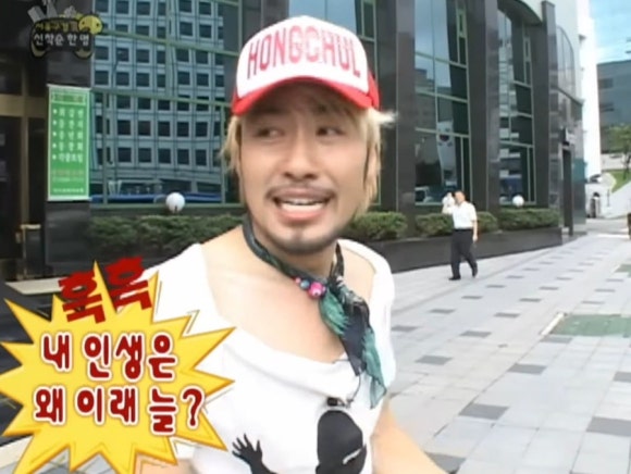 더블유앤엠 이미지