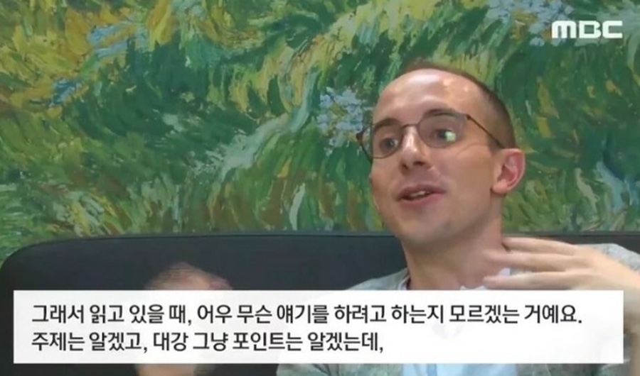 이공이 이미지