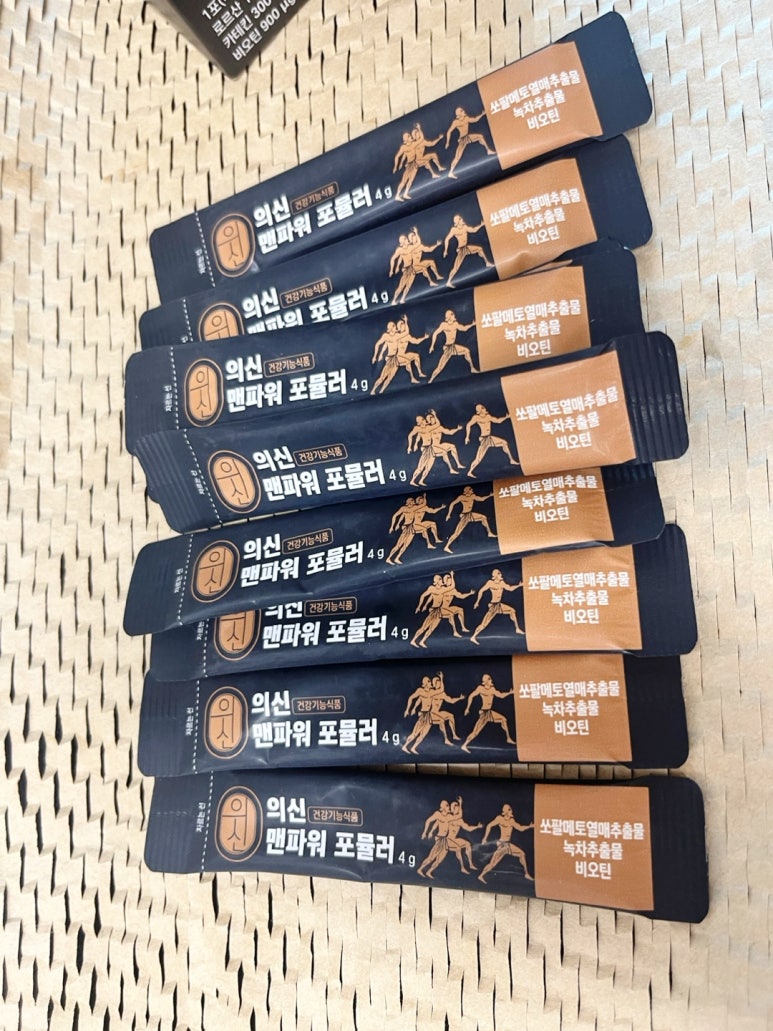 데콤포 이미지