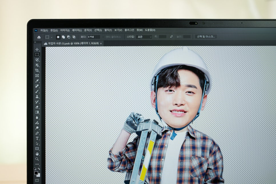 LG 그램 Pro 17형 애로우레이크 17Z90TP 리뷰 – 대학생 및 직장인 업무용 가벼운 노트북으로 추천 이미지 9