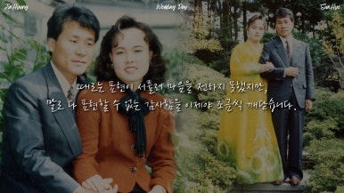 온마데 이미지