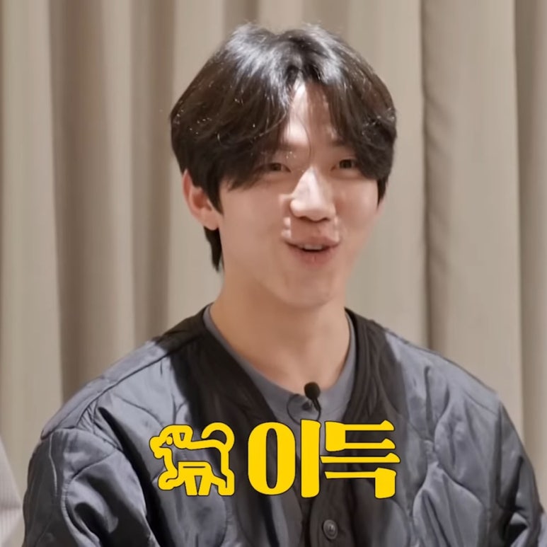 진헤어 이미지