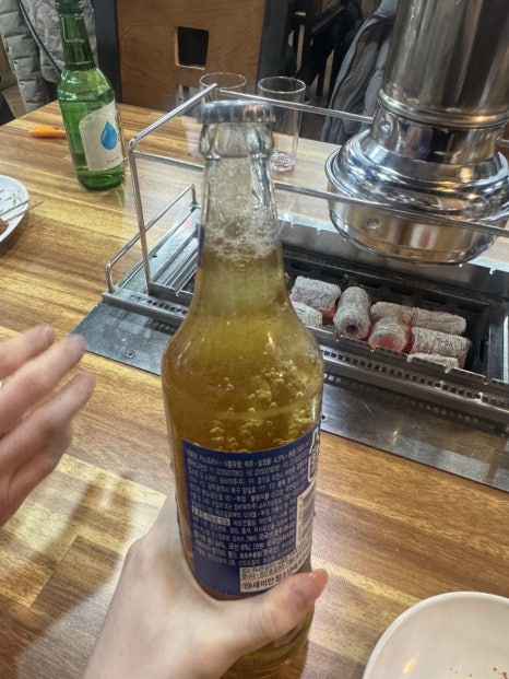 호재래 이미지
