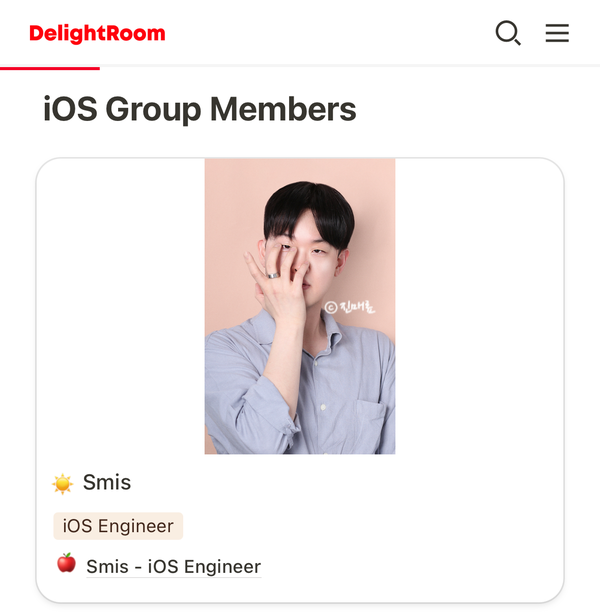 영호기업 이미지