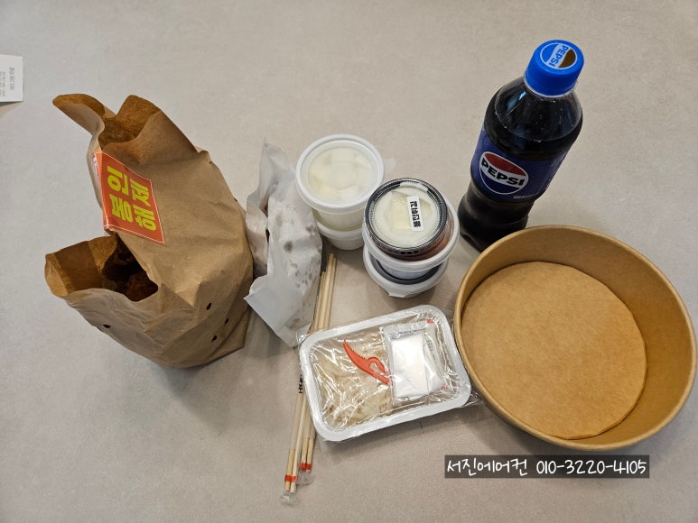 안정민치킨 이미지