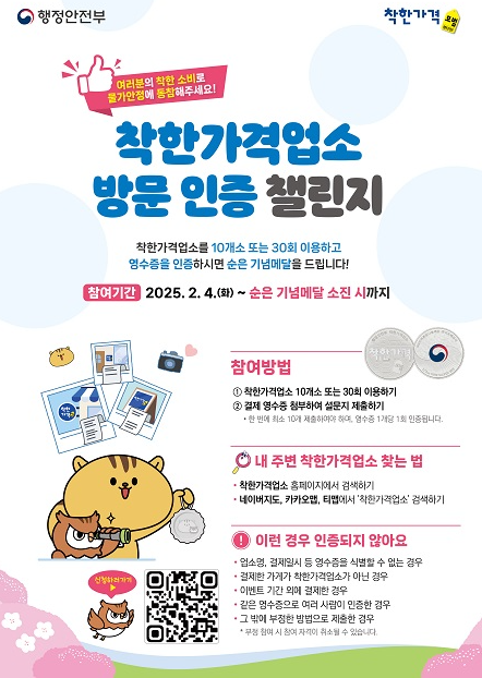 광진이용 이미지