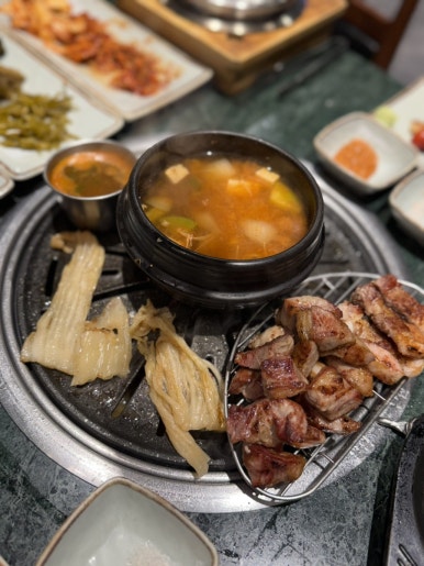 생고집 이미지