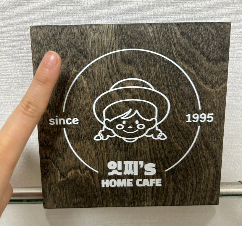 르우드 이미지