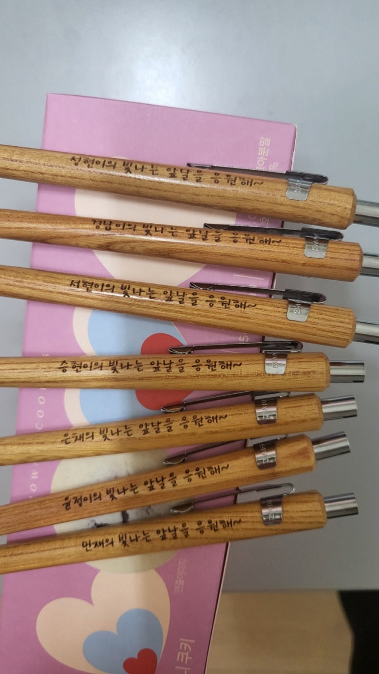 홍피아노 이미지