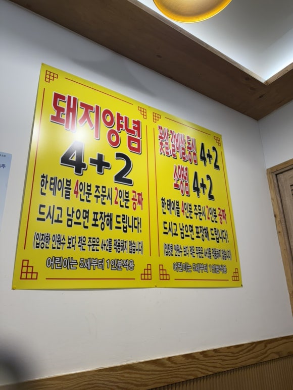 예찬설비 이미지